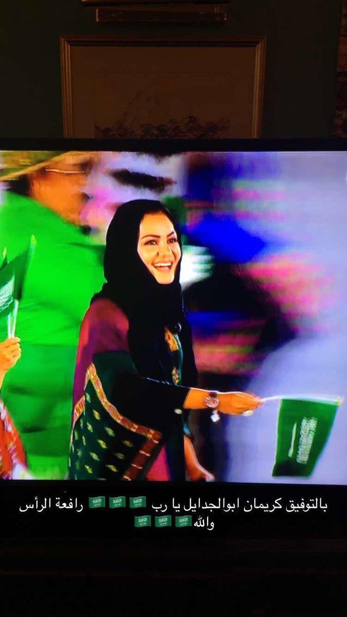 كريمان1