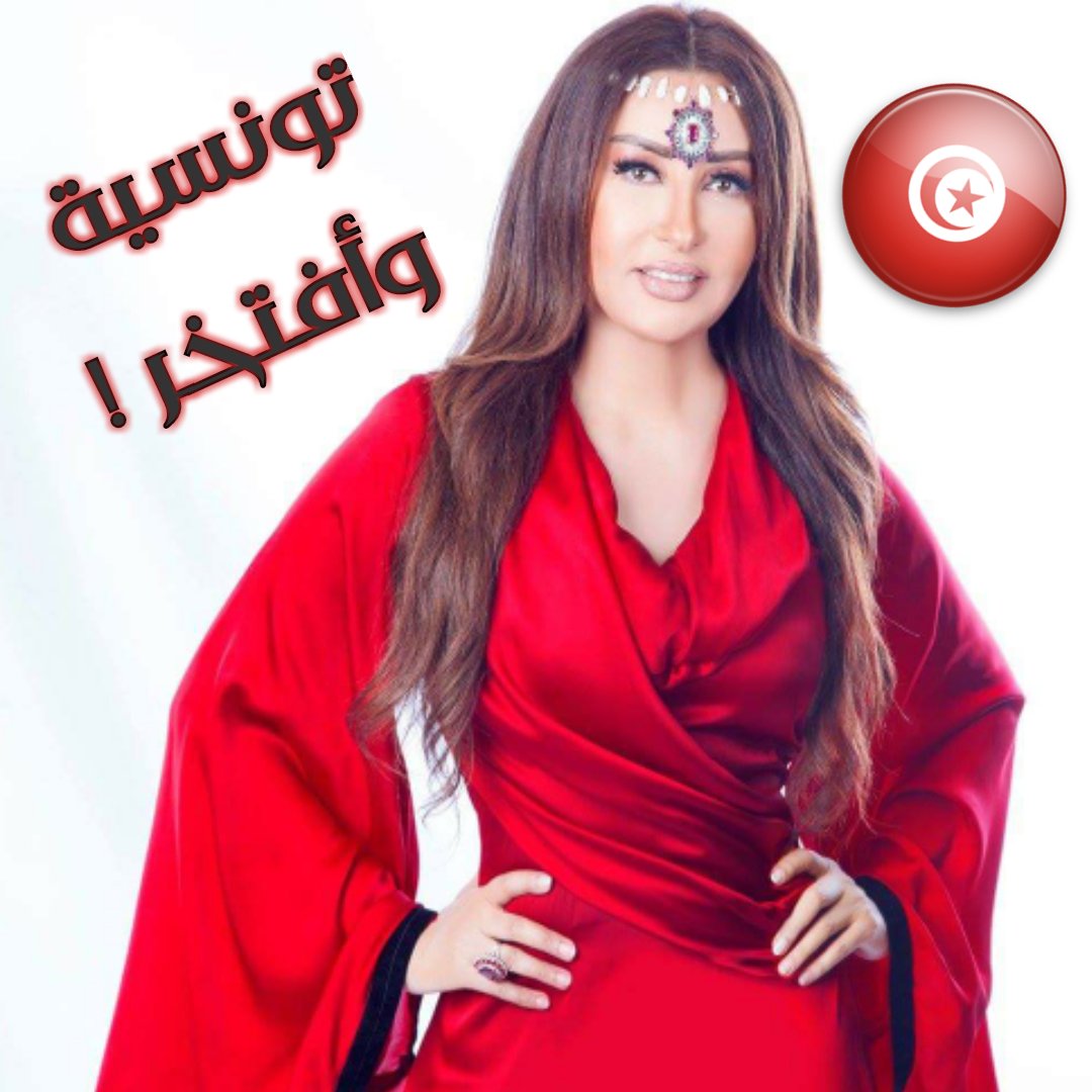 لطيف