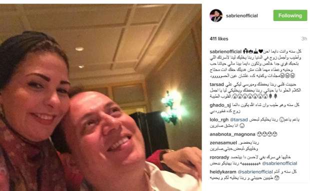 صابرين