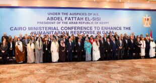 صورة جماعية لرؤساء وفود الدول والمنظمات والهيئات الإقليمية والدولية المشاركة في مؤتمر القاهرة الوزاري لتعزيز الاستجابة الإنسانية في غزة (٢ ديسمبر ٢٠٢٤).